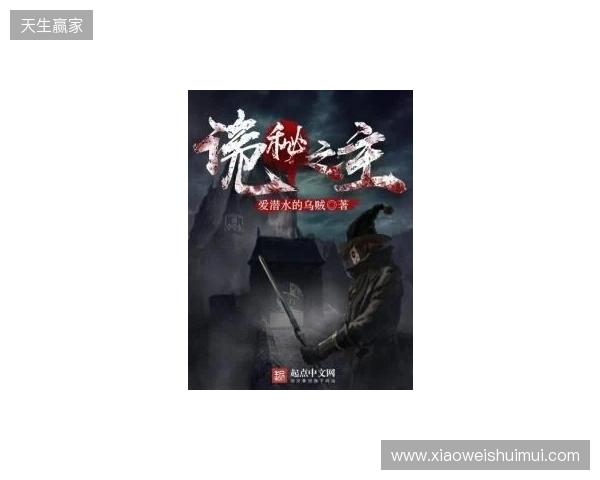 英格兰官方：备战日本，萨卡、赖斯、凯恩已归队报到