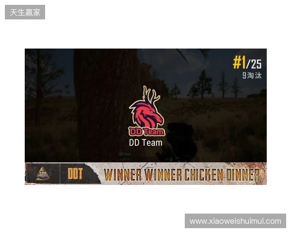 塞尔:出场时间不足卡萨多愿听取报价,通过租借或转会离队