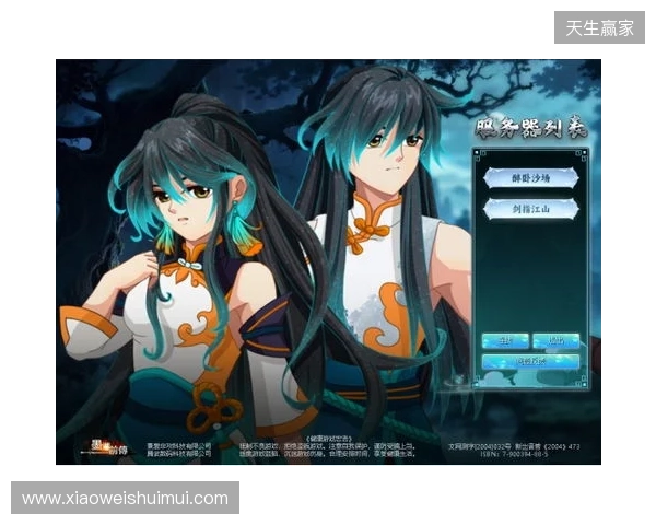 亚足联官网:马宁将以主裁身份亮相本届世界杯,上届担任6场四官