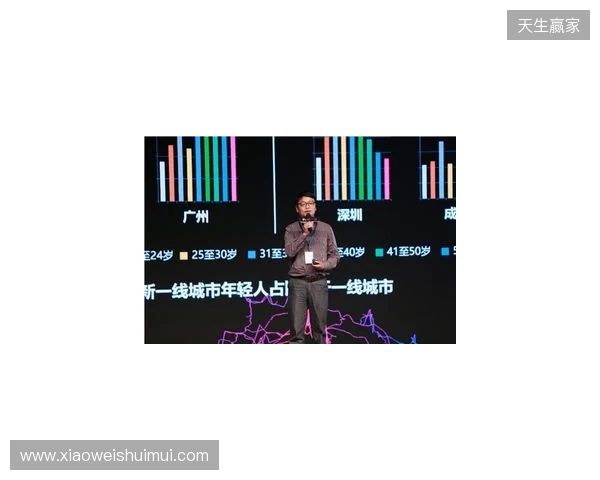 西布朗官方:我俱乐部未违反PSR政策,将配合联赛方财务部门调查