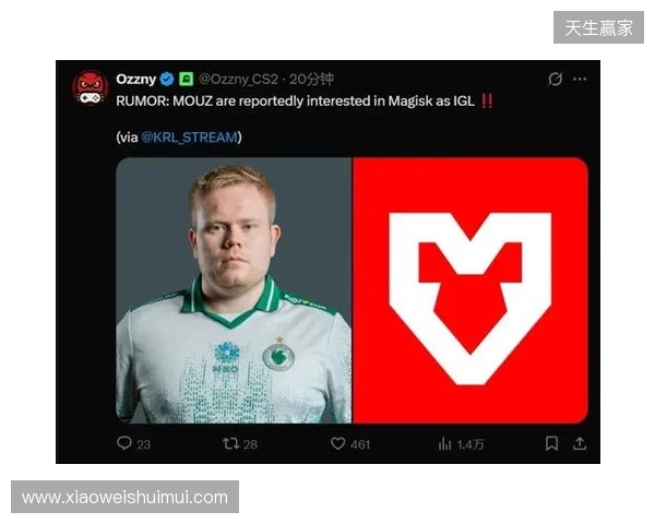 【票务】2026赛季中甲联赛第5轮，陕西联合主场赛事球票正式开售