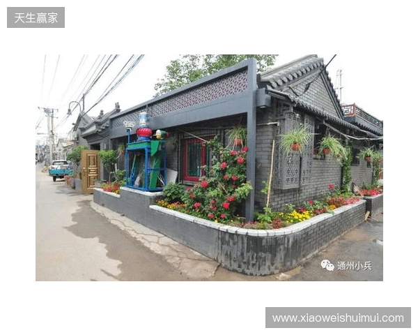 范戴克：从两场比赛的整体表现来看，巴黎理应晋级欧冠四强