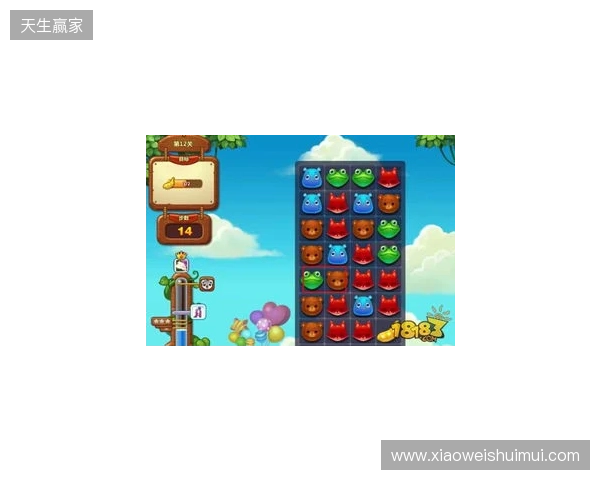 澎湃：女超联赛开幕式24193人观赛，创造女超上座率历史最高纪录